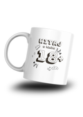 Mug for a "GOLDEN" Son