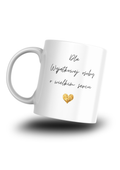 Kubek Dla Wyjątkowej Osoby o Wielkim Sercu ❤️– Elegancki Prezent | Silva Shop